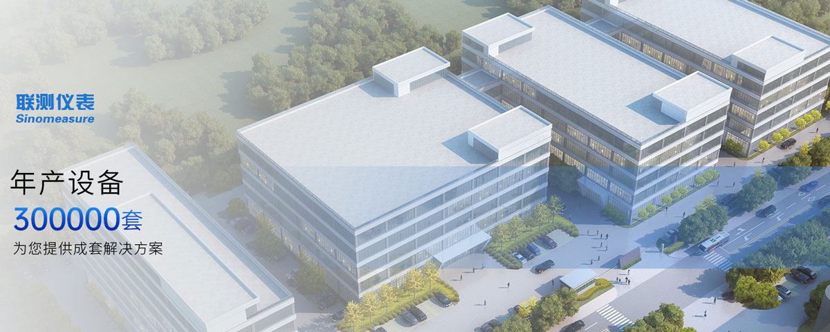 河南好益施建材有限公司